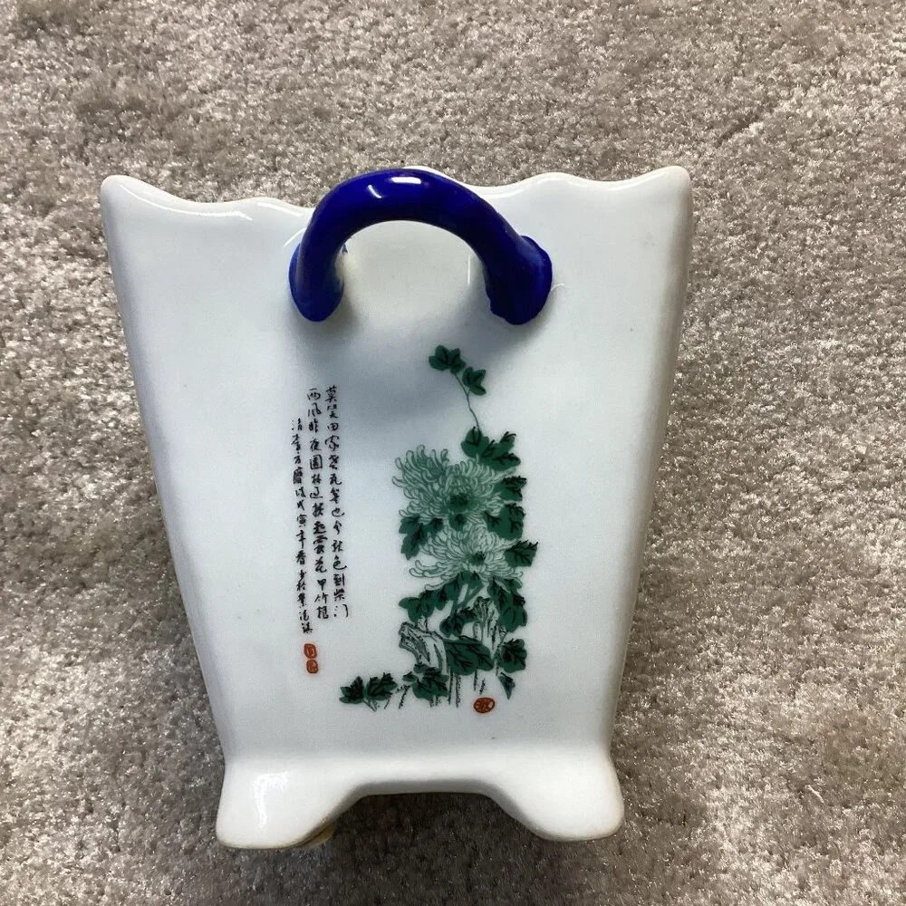 Vintage Chinese Porcelain Vase Planter With‎ Blue Handles & Floral Bamboo Design